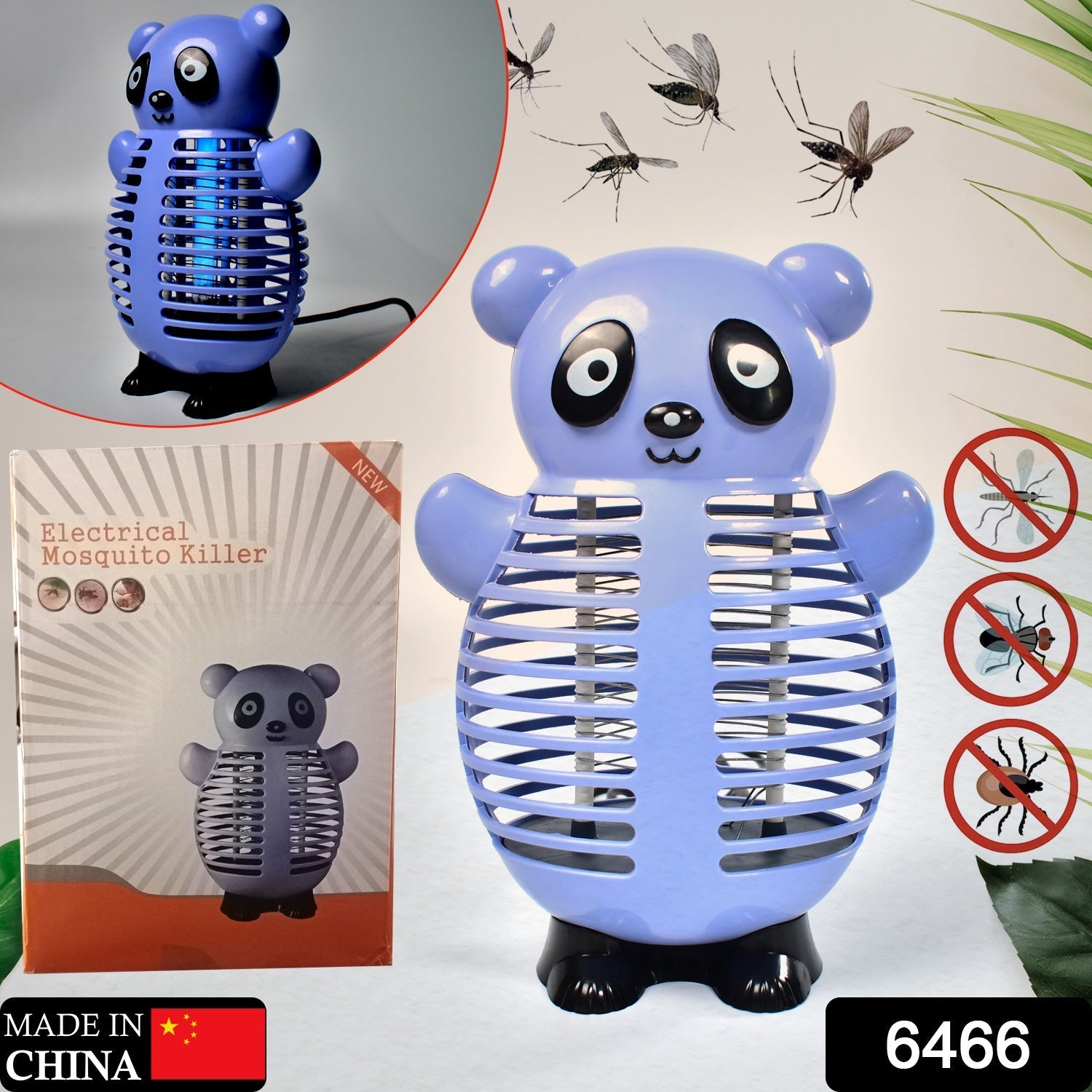 6466 Electronic Cartoon Led Mosquito Killer | Lamps Super Trap Machine For Home Insect Killer | Bug Zapper | USB Powered Machine Eco-Friendly Baby Mosquito Repellent Lamp |Jali Mosquito. JK Trends