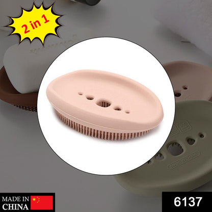 6137 2 in 1 Silicone Cleaning Brush used in all kinds of bathroom purposes for cleaning and washing floors, corners, surfaces and many more things. DeoDap