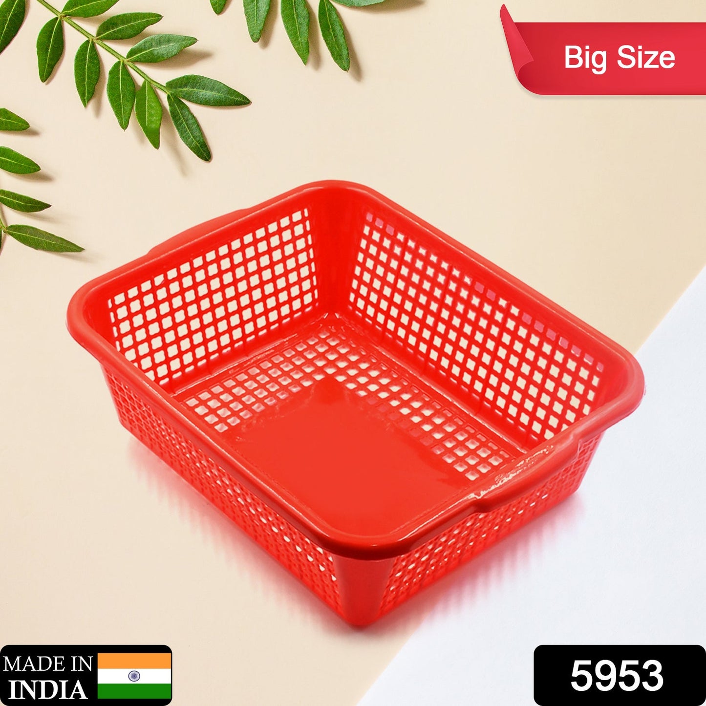 5953 Multipurpose Drain Basket Shelves Fruit and Vegetable Washing Basket Rectangular Plastic Kitchen Sink Water Filter Basket (1Pc)
