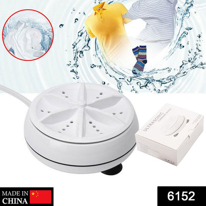 6152 USB turbine wash used while washing cloths in all kinds of places mostly household bathrooms. DeoDap