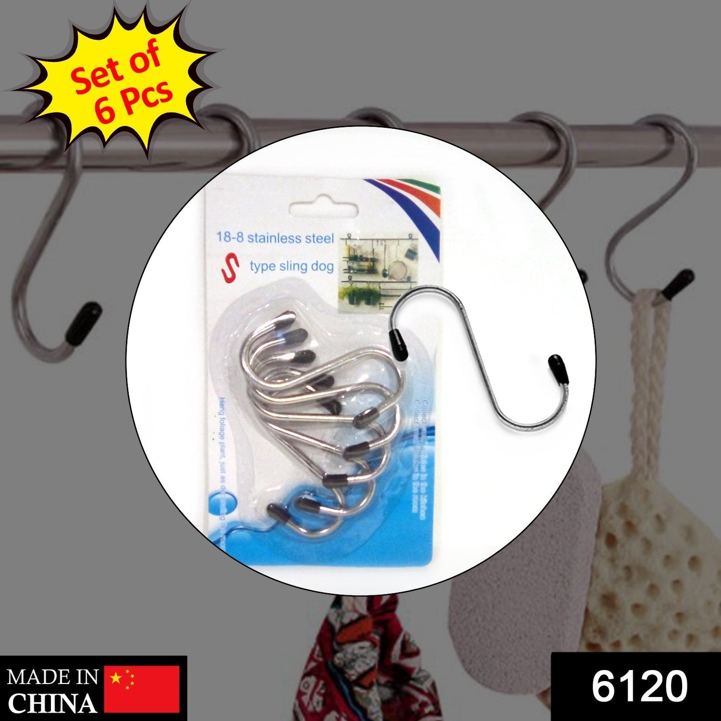 6120 6 Pc S Hanging Hook used in all kinds of places for hanging purposes on walls of such items and materials etc. DeoDap