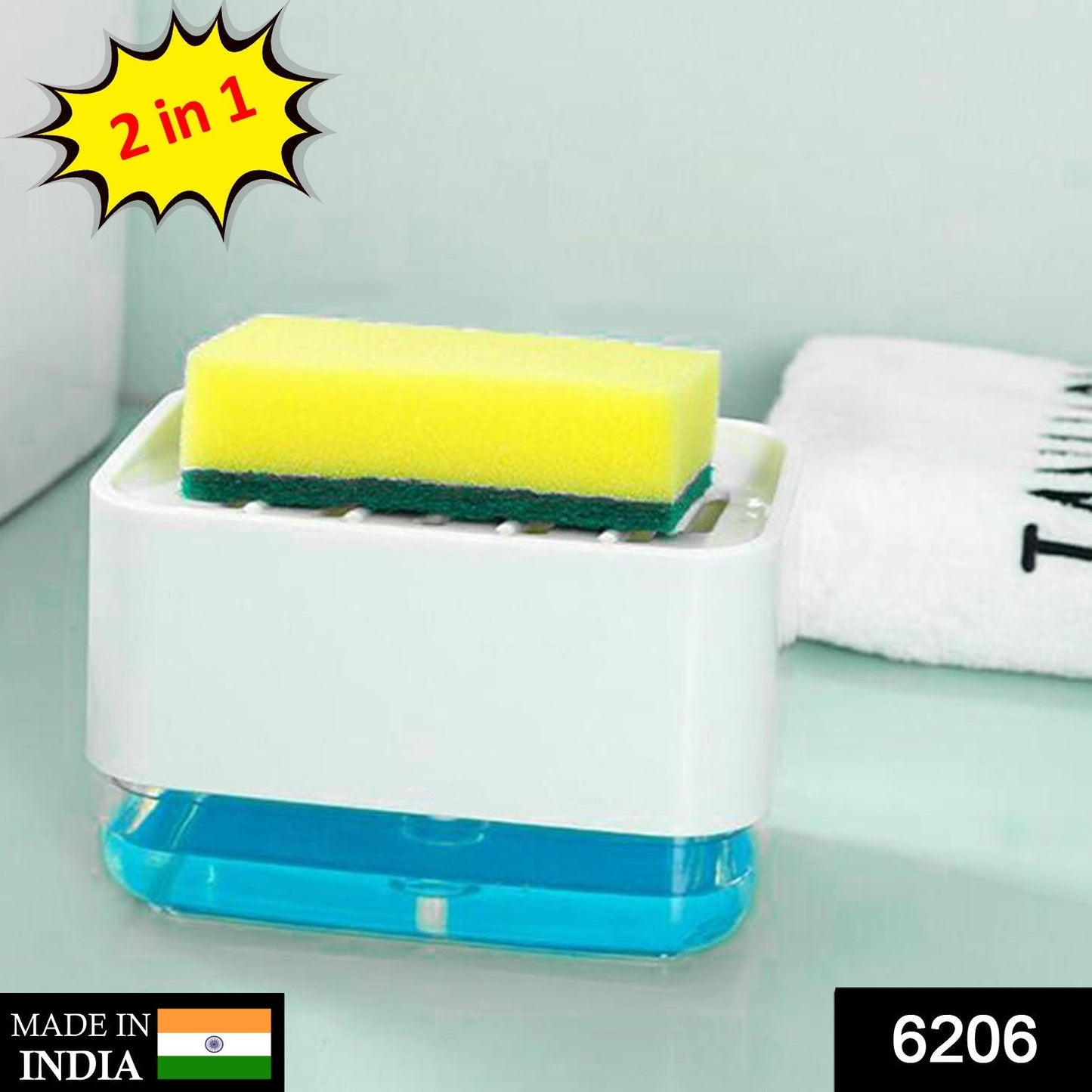 6206 2 in 1 Soap Dispenser Used As A Soap Holder In Bathrooms And Toilets. DeoDap