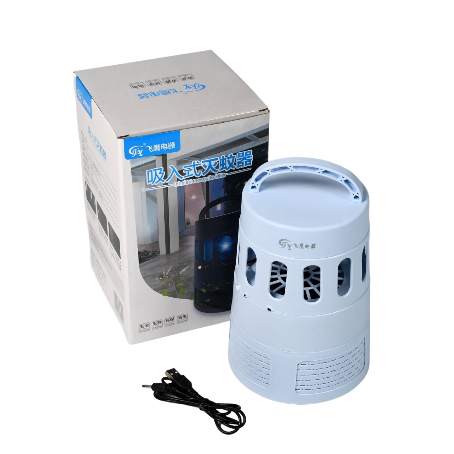 1476 Home Indoor Bedroom Mosquito Repellent Lamp Usb Plug-In No Radiation Baby Electric Trap USB Charging JK Trends