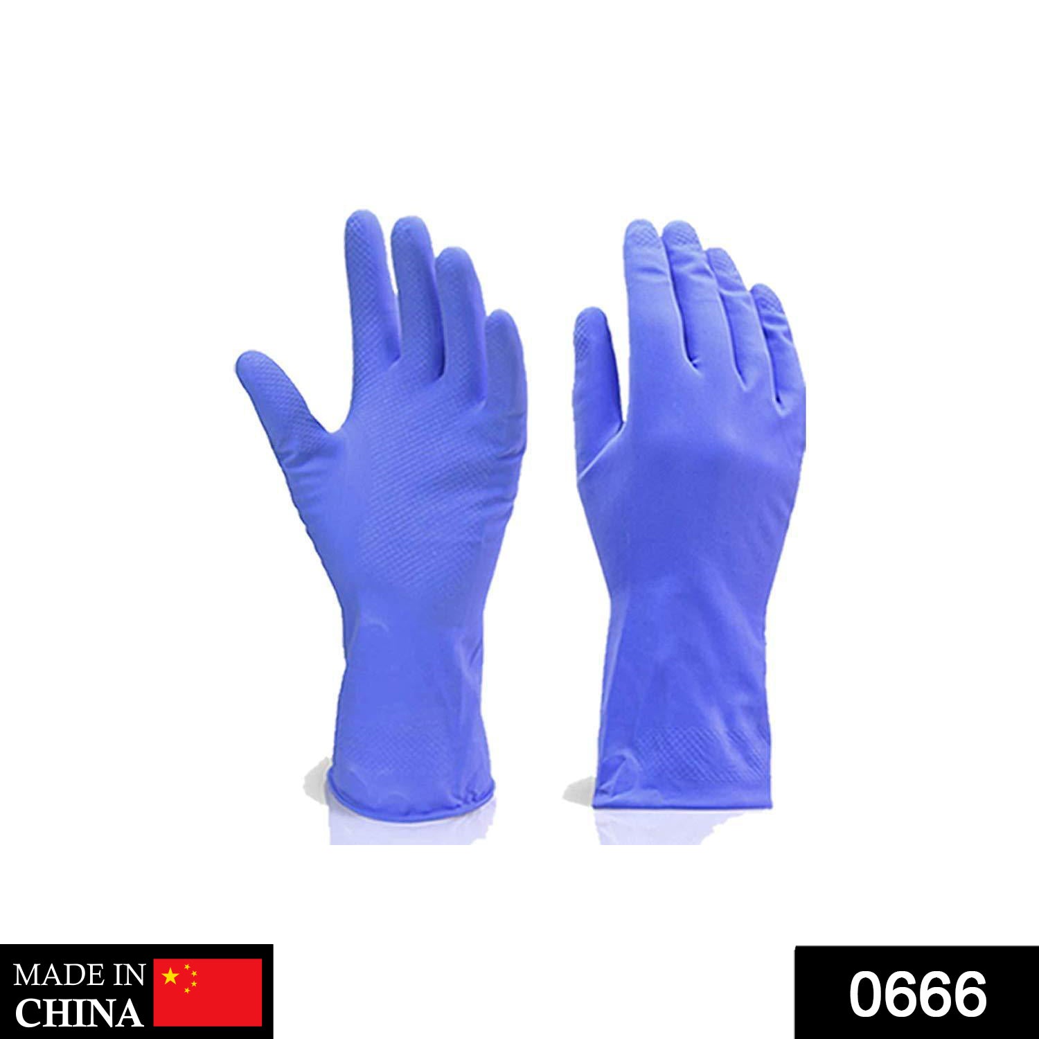 666 - Flock line Reusable Rubber Hand Gloves (Blue) - 1pc JK Trends