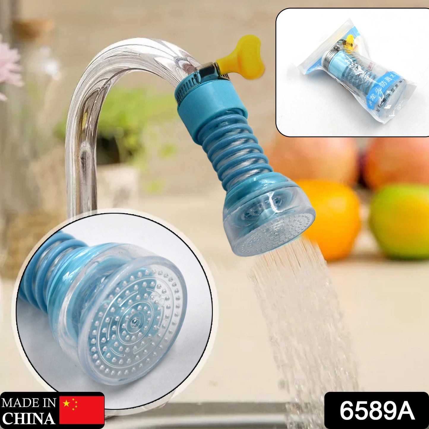 6589A  Faucet Sprayer Filter Nozzle for Kitchen & Bathroom | Rotatable Adjustable Tap for Wash Basin Removable Water Aerator Kitchen Tap