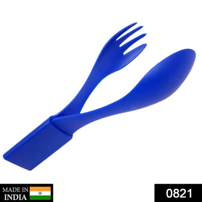 0821 Smart Compact Cutlery Set Travel Cutlery Set 4 in 1 Cutlery Set, Spoon Fork Knife & Tongs DeoDap