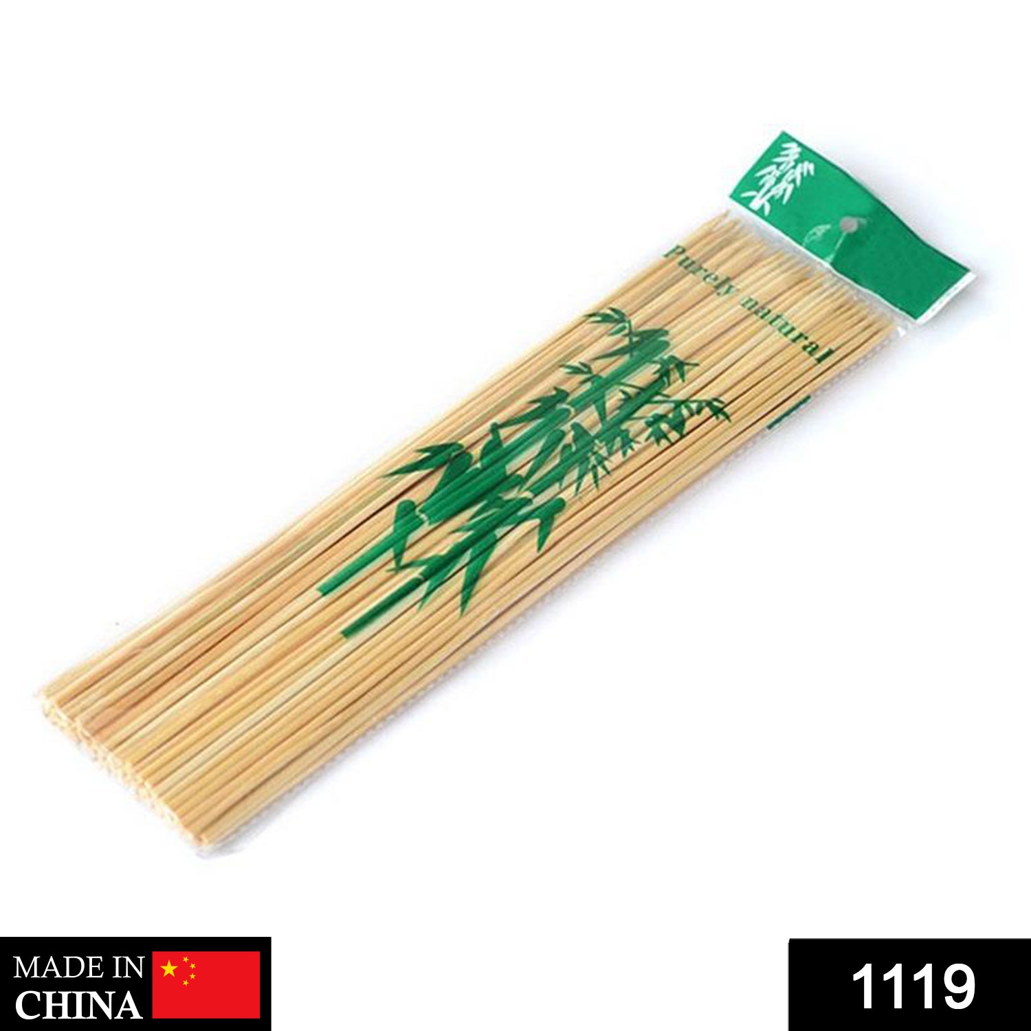 1119 Bamboo Wood Skewer BBQ Sticks JK Trends