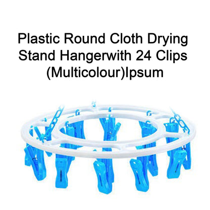 1367 Plastic Round Cloth Drying Stand Hanger with 24 Clips (Multicolour) JK Trends