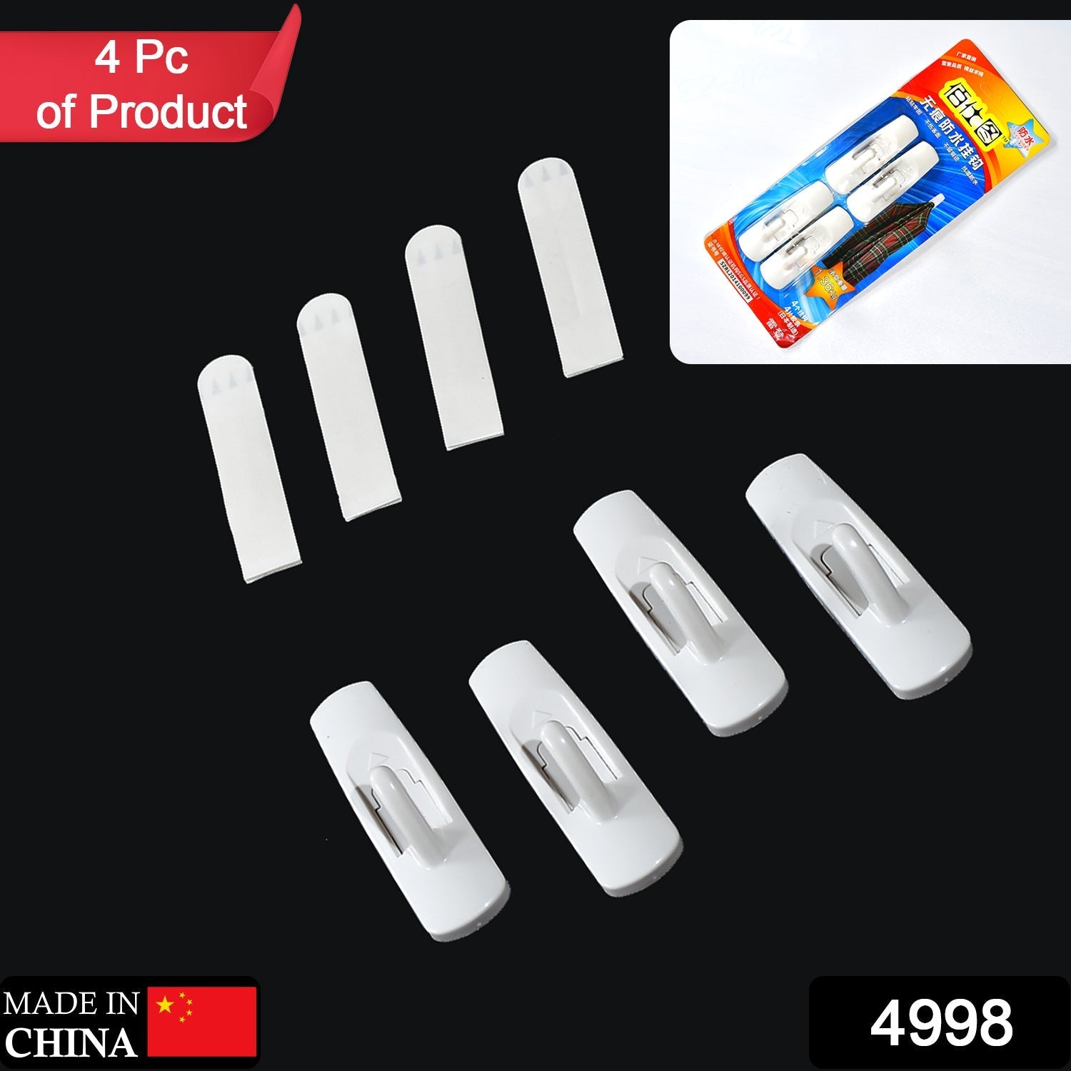 4998 Adhesive Sticker Plastic Hook 4 Hooks and  4 Sticker strips, Damage-Free Hanging, Holds Strong Plastic Hook DeoDap