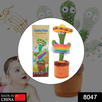 8047 Dancing Cactus Toy DeoDap