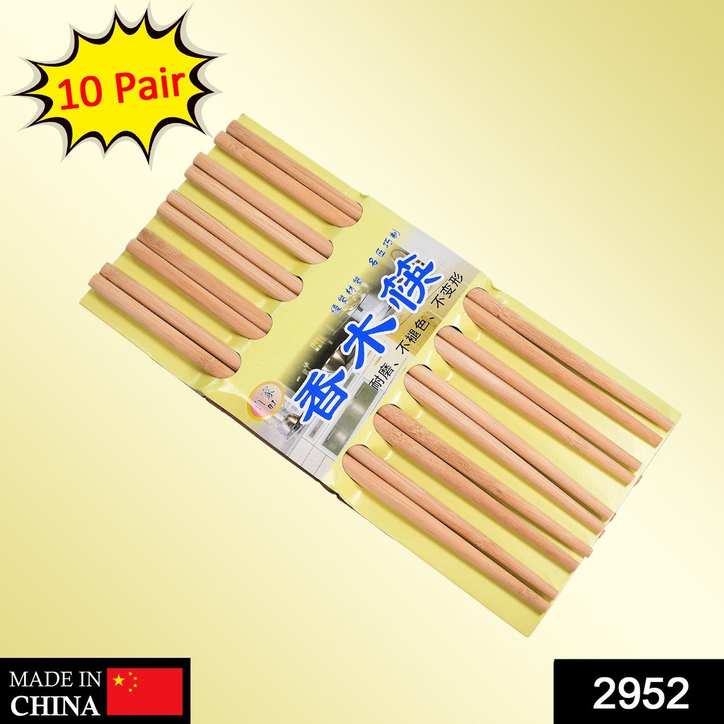 2952 Designer Natural Round Bamboo Reusable Chopsticks DeoDap