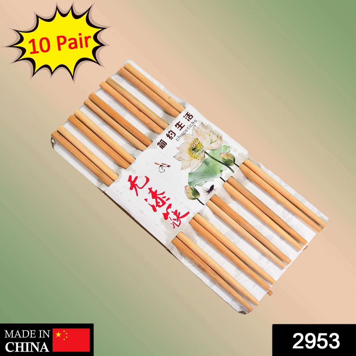 2953 Designer Natural Round Bamboo Reusable Chopsticks DeoDap