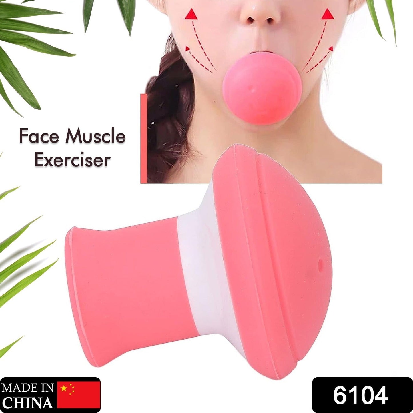 6104 Silicone Facial Jaw Exerciser Breathing Type Face Slimmer, Breathing Type Face Slimmer Face Lift Inhaling & Exhaling Tool, Look Younger and Healthier - Helps Reduce Stress and Cravings