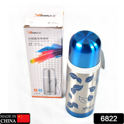 6822 Stainless Steel Insulated Water Bottle 350ml (1pc). JK Trends