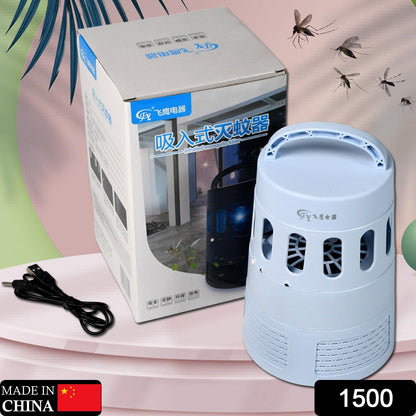 1500 Home Indoor Bedroom Mosquito Repellent Lamp Usb Plug-In No Radiation Baby Electric Trap USB Charging JK Trends