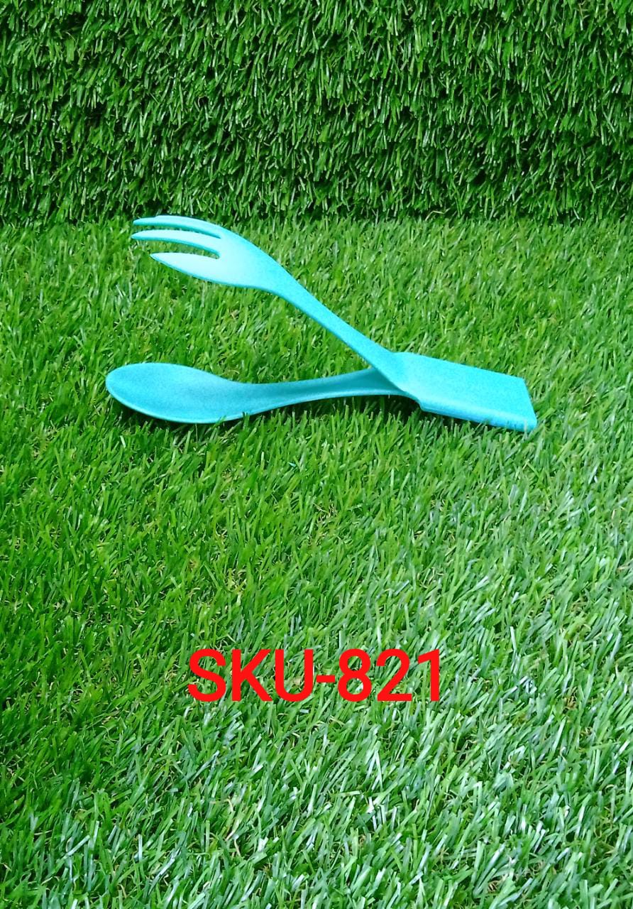 0821 Smart Compact Cutlery Set Travel Cutlery Set 4 in 1 Cutlery Set, Spoon Fork Knife & Tongs DeoDap