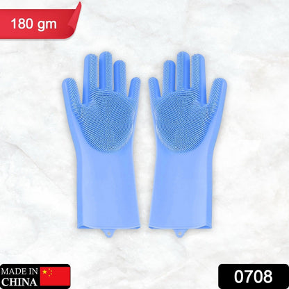 0708 Reusable Silicone Cleaning Brush Scrubber Gloves (Multicolor)