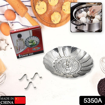 5350a Unique Design Stainless-Steel Heaviest vegetable ,Cooking Foldable Steamer Basket for Kitchen Utensils/Dish Drying Rack/Plate Stand/ Basket