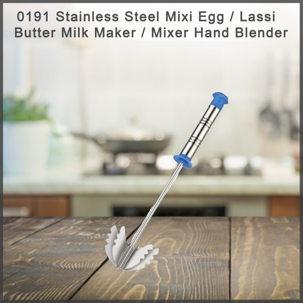 191 Stainless Steel Mixi Egg / Lassi / Butter Milk Maker / Mixer Hand Blender DeoDap
