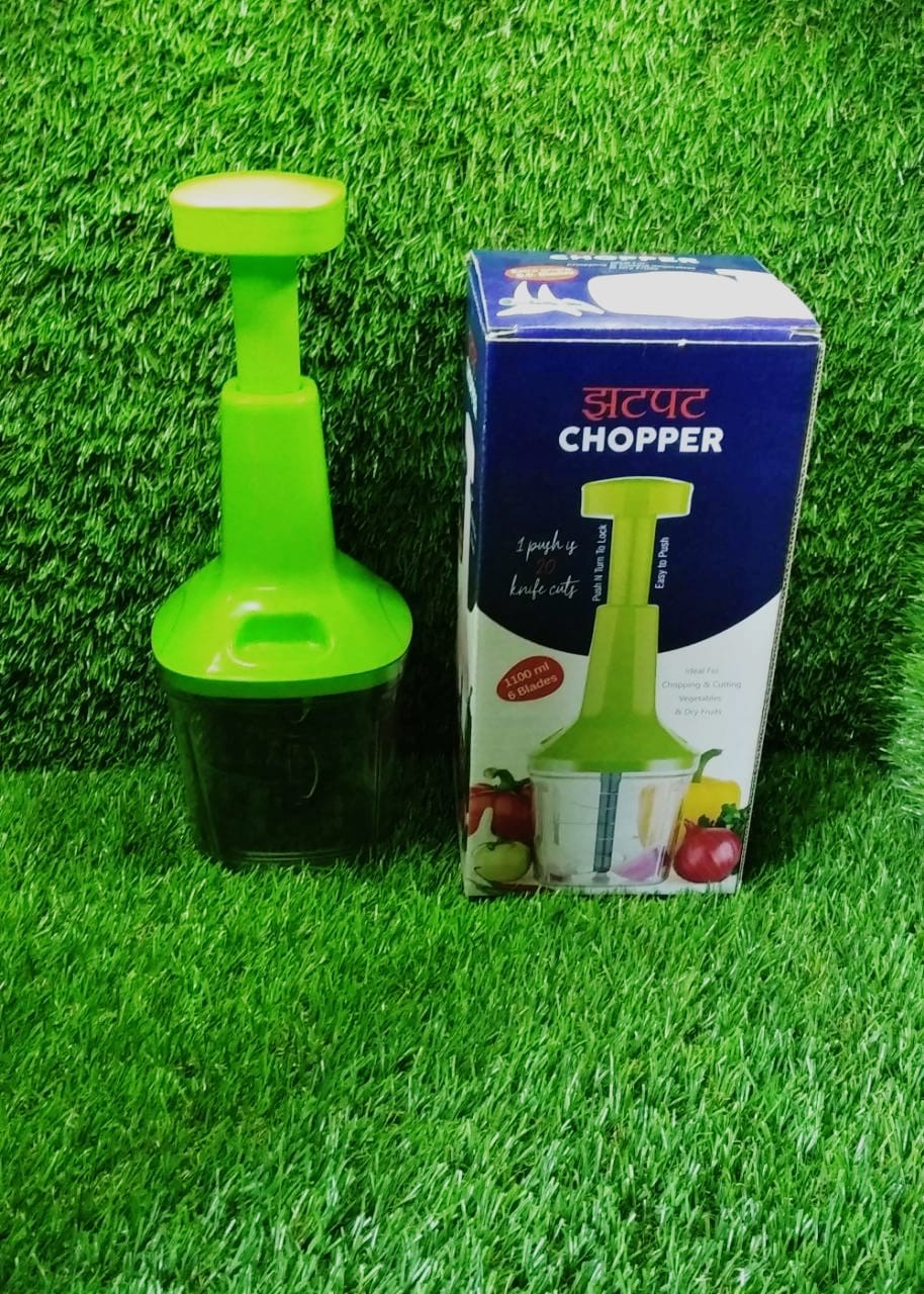 2749 Push N Chop 1100 ML used for chopping and cutting of types of vegetables and fruits easily without any difficulty and it can be used in all kinds of household and official kitchen places etc. DeoDap