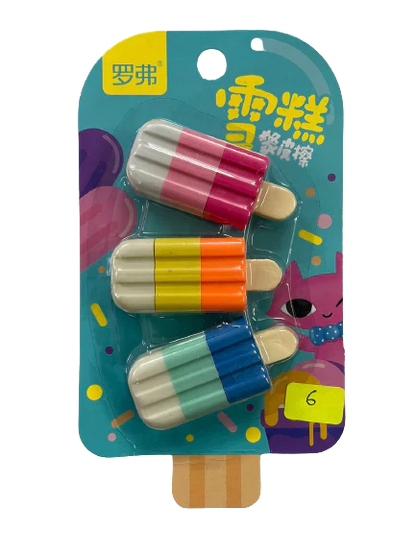 4566 New Ice Cream Stick Erasers for Kids, Pops Fruit-Scented Puzzle Erasers, School Supplies for Kids - Set of 3