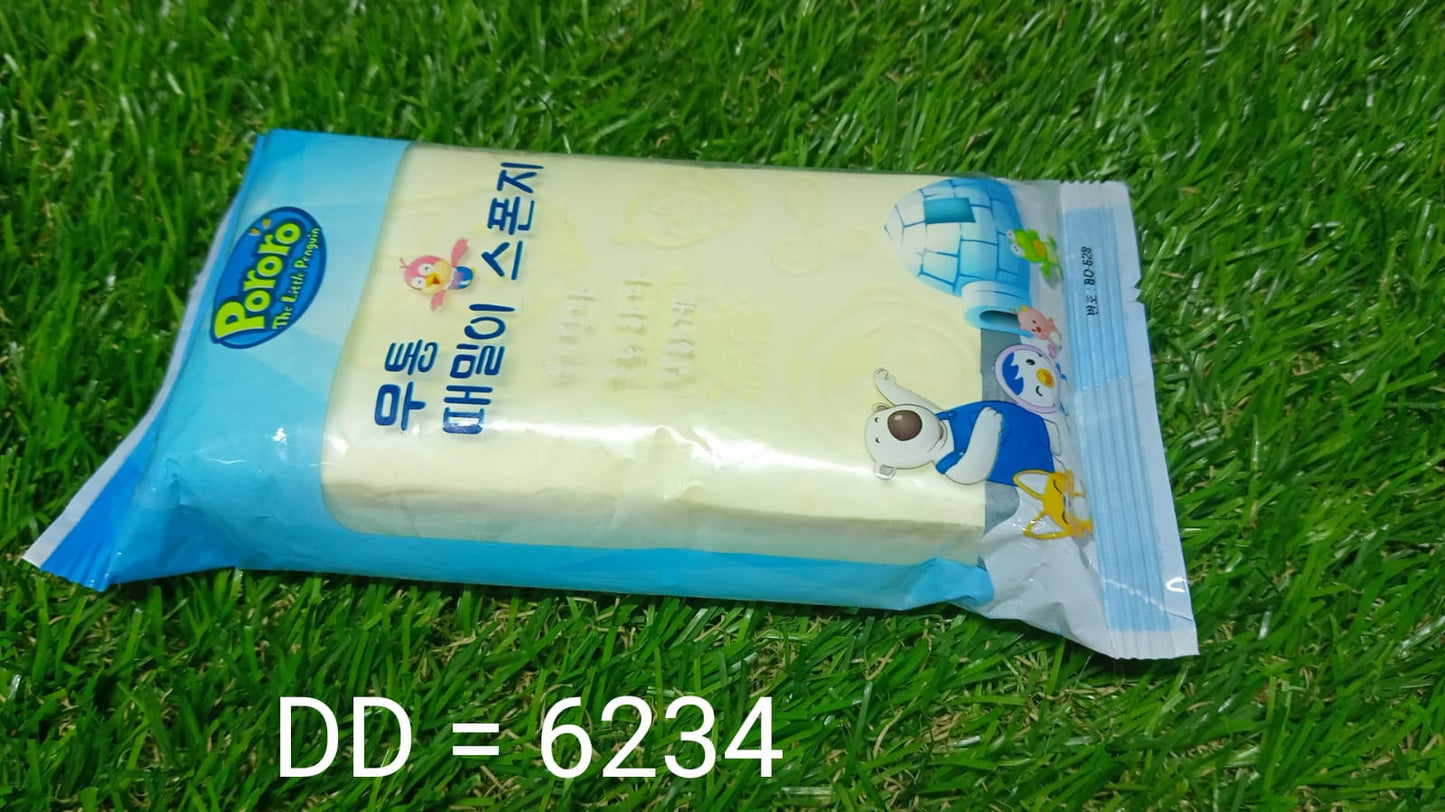 6234 Ultra Soft Exfoliating Sponge | Dead Skin Remover Sponge For Body | Face Scrubber for Women and Men DeoDap