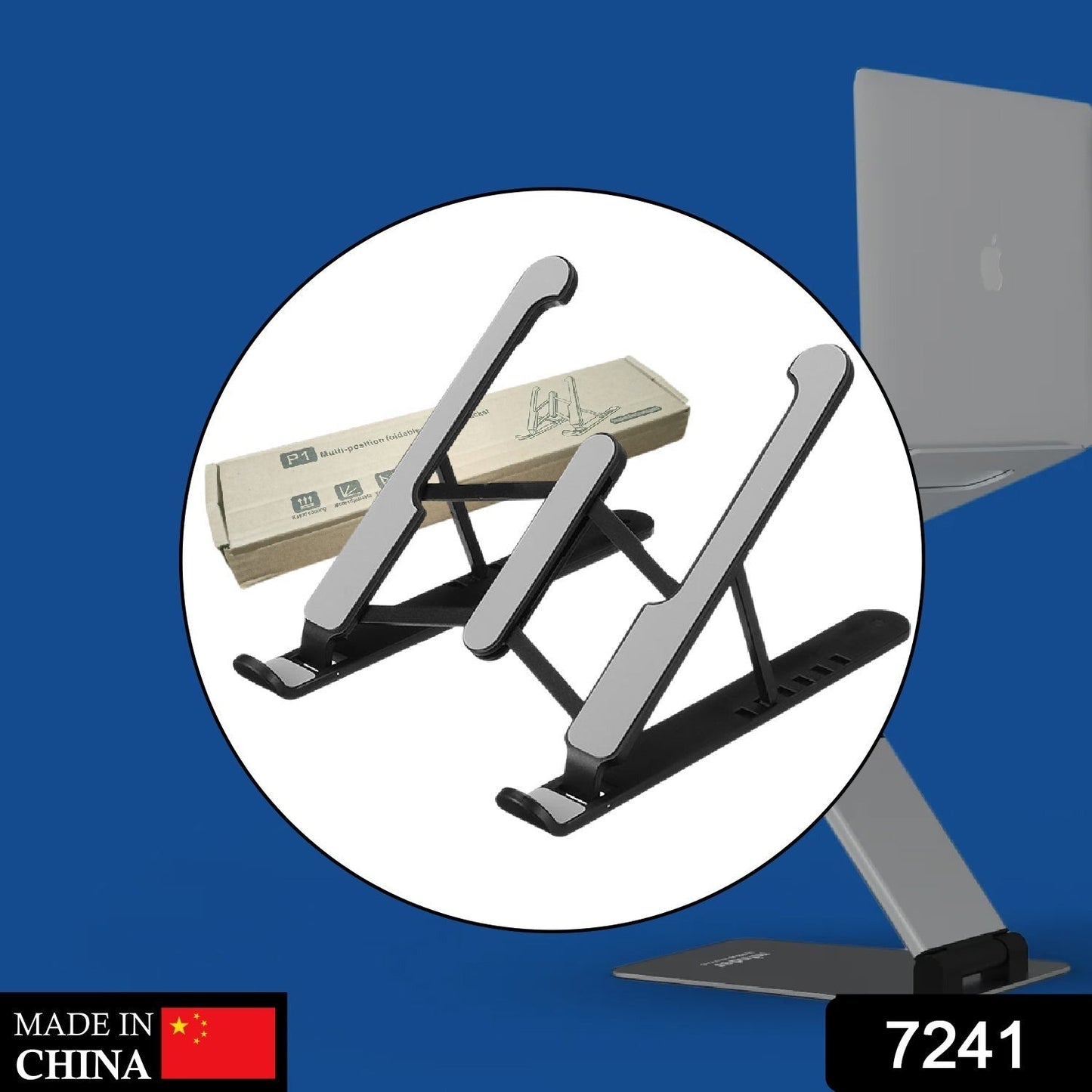 7241 Height Adjustable  /  Portable Laptop Stand
