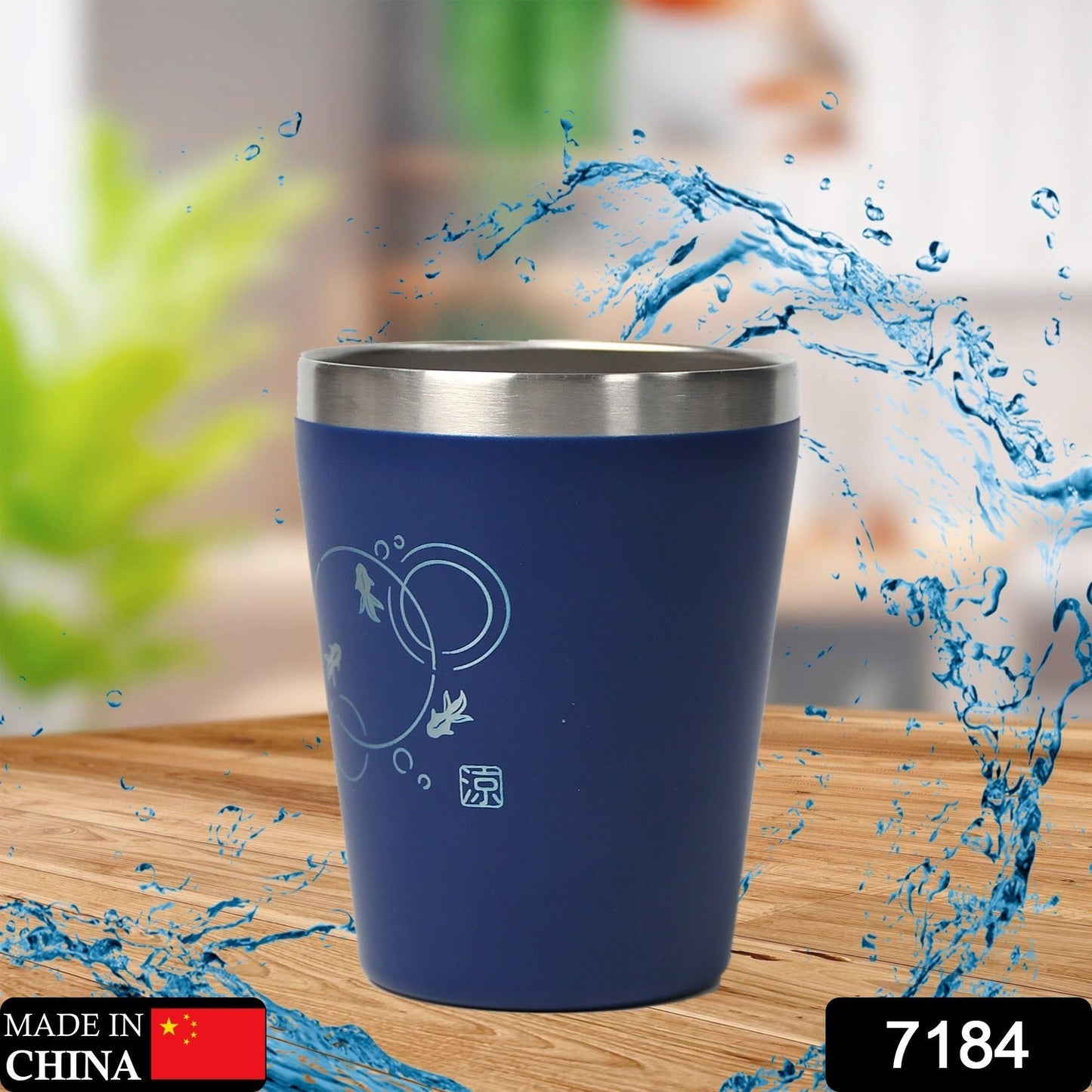 7184 Stainless Steel Drinking Glass for Water, Milk Tea Coffee Lassi Glass Tumbler  Premium Blue Glass JK Trends